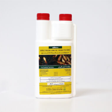 SC (odorless chemicals)