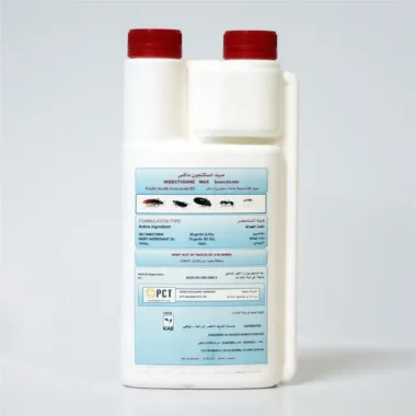 EC (with smell chemicals)