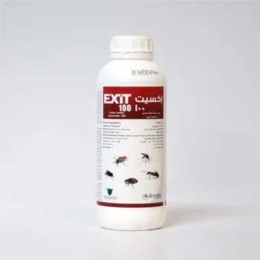 EW (Emulsion-in-Water)