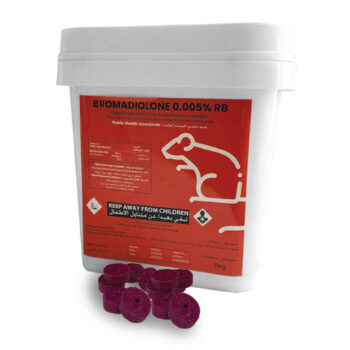 Bromadiolone 0.005% Rat Bait Blocks