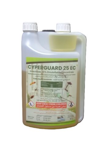 CYPERGUARD 25 EC